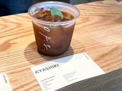 -O.P.S. CAFE
