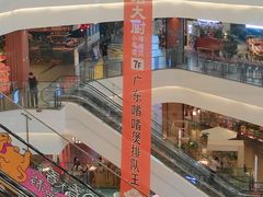 -友谊阳光城