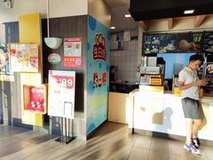 -麦当劳(北亭广场分店)