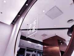 -奈雪的茶(中粮祥云小镇店)