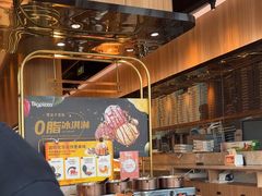 -比格比萨自助(宝山日月光店)