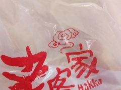 -老客家·客家菜(万达店)