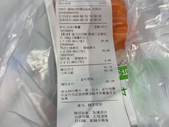 -沃尔玛(摩尔广场店)