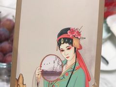 -宴昆山·私房菜(春晖店)