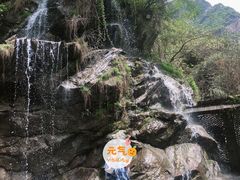 -少华山国家森林公园