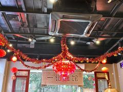 -一记面馆(易发店)