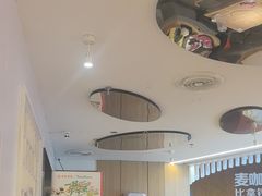 -呷哺呷哺 黄金牧场 (太原万象城店)