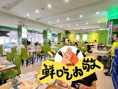 -顶顶香煎饼家常菜(金花南路店)