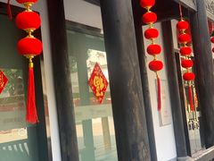 -浈阳坊旅游小镇