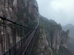 -雁荡山风景名胜区