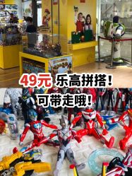 -KIDSLAND(北京蓝色港湾店)