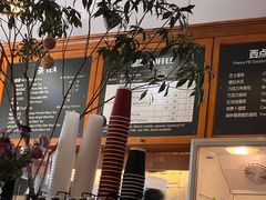 -1901 Cafe(西四店)