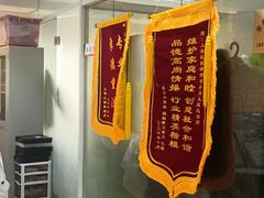 -上海政博律师事务所