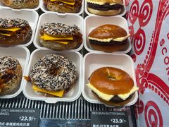 -CC BAGEL&SCONE 贝果与司康(南开大悦城店)