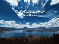 -丽江泸沽湖景区