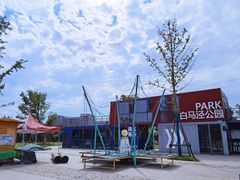 -金银湖国家城市湿地公园