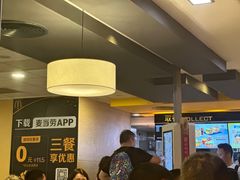 -麦当劳(新世纪环球中心店)