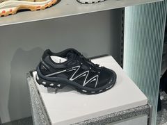 -松雷商业(南岗店)