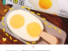 -全家便利店(东直门店)
