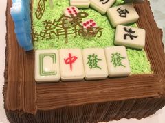 -贝紫Style(木马公寓店)