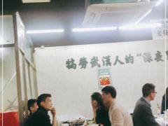 大堂-小民大排档(马场角横路店)