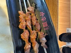 -天山传奇新疆菜(SKLP店)
