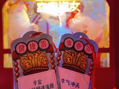 -广州长隆欢乐世界
