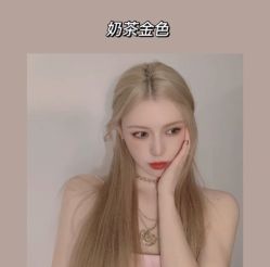 点击看大图 -G HAIR SALON私人造型定制
