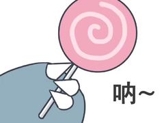 -远洋未来广场(育慧北路店)