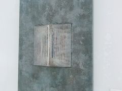 -当当梅溪书院(步步高梅溪新天地店)