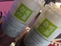 -奈雪的茶(湖滨银泰in77C区PRO店)