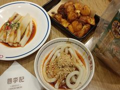 -蓉李记成都名小吃(武汉菱角湖万达店)