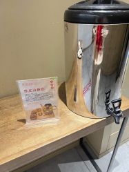 -雪绒花月子会所(万安店)