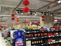 -永辉超市(嘉定宝龙广场店)