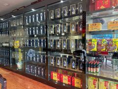 -晋阳饭庄(虎坊桥店)