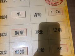 -Xcape异时刻密室逃脱魔法互动(瑞虹天地太阳宫店)