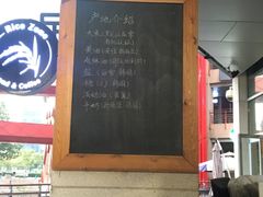 -RiceZone乐食尊纯米面包坊(望京店)
