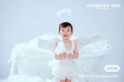 点击看大图 -57KIDS儿童摄影