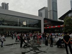 -Apple零售店(成都太古里店)