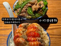 -老湘村·湖南土菜(天河维多利店)