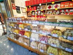 -北京稻香村(西站店)