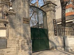 -圣米厄尔天主堂