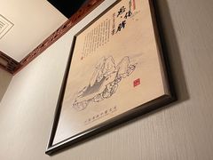 -裕和堂中医推拿艾灸(太古汇臻品店)