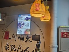 -烤满分·东北烧烤(首经贸店)