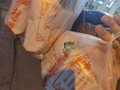 -正兴德(和平路店)