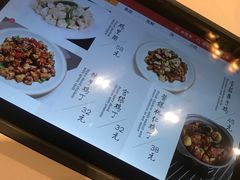 -到家尝北京菜(西坝河店)