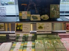 DSC00576-伊藤久右卫门(宇治本店)