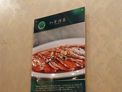 -玉林烤鸭店(垡头店)