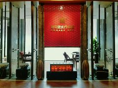 -大连金石滩绿发温泉假日酒店