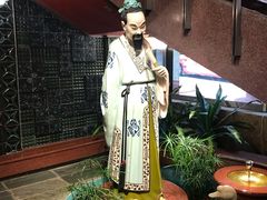 -镛记酒家